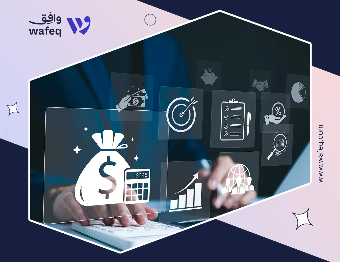 هل المحاسبة على أساس الاستحقاق أفضل من المحاسبة النقدية؟.png